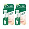 Acnes Anti-Akne Reparatur Gel (Doppelpack)