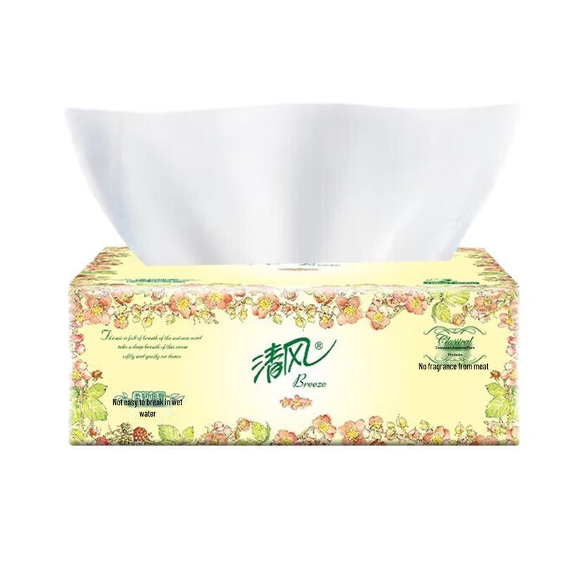 Qingfeng Ouyuan 3-Ply Facial Tissue