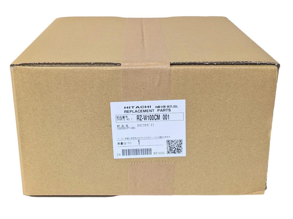 Hitachi Rice Cooker Inner Pot 001 (Inner Pot) RZ-W100CM