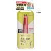 Dejavu - Fiber-Perücke Ultra-Lange Mascara