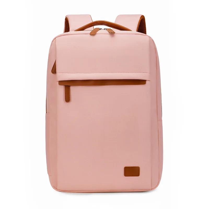 

Business Casual Unisex Backpack Durable Wear-Resistant Multi-Functional Student Laptop Bag Simple Versatile Double Shoulder Bag 30cm*11cm*41cm рожевий