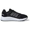 Adidas Crazychaos 2000 Black White Men Sneakers Core-Black Cloud-White IG4406