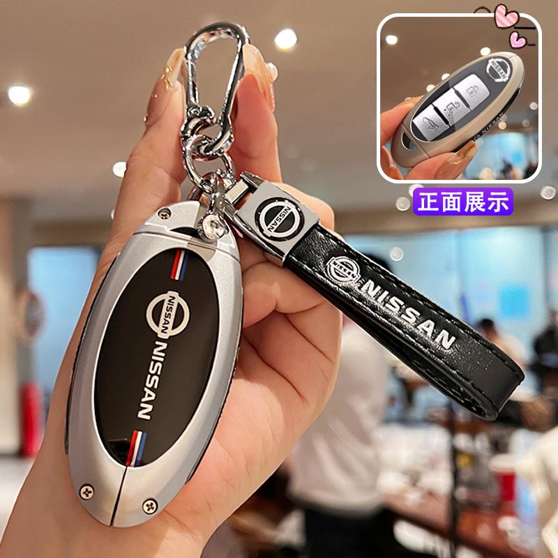 5 Button Zinc Alloy Car Key Case for Nissan Patrol Versa m Maxima Altima Rogue Armada Sentra Murano Leaf Sunny X-Trail Qashqai