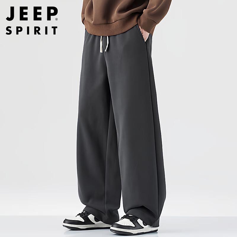 JEEP SPIRIT Men's Loose Fit Casual Cargo Sweatpants