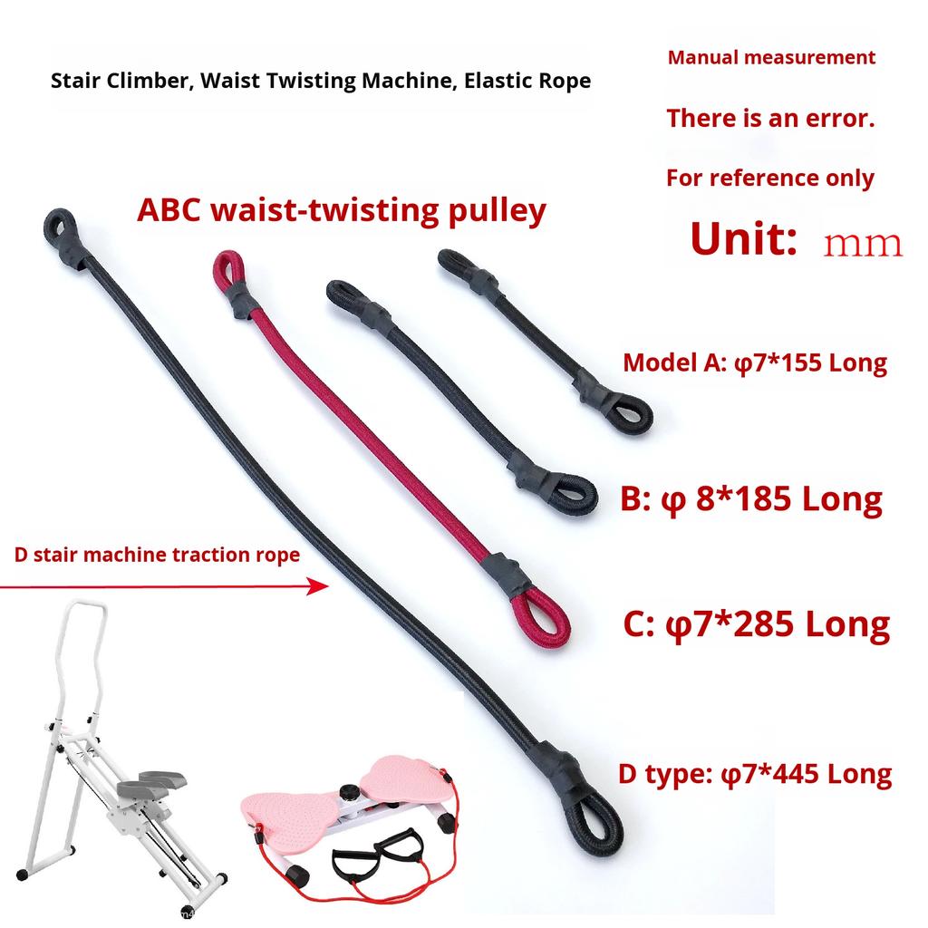 Resistance Rope Leg Twisting Machine Tension Elastic Rope Stair Climber Fitness Equipment Easily Damaged Parts Bicycle Parts