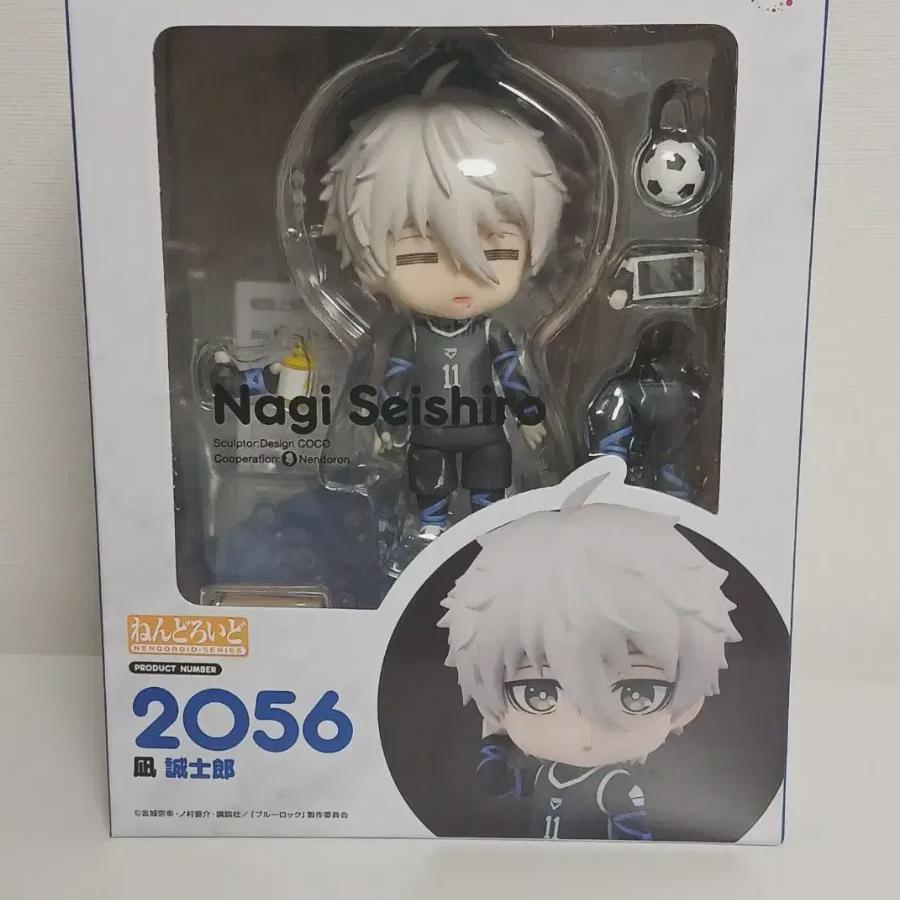 

Blue Rock Nagi Seishiro Nendoroid