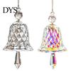 Indoor Home Hanging Decor Faux Crystal Bell Suncatcher, Glass Prism Wind Chime Ornament, Clear Garden Ornament for Trees Christmas Tree Rainbow Maker