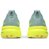 New Asics Gel Kayano 31 Paris Light Celadon Safety Yellow 1011B929-750