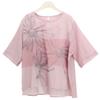 Shiz Madam Summer Watercolor Garden Double Tencel Blouse T57541