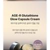 Medicube AGE-R Glutathione Glow Capsule Cream