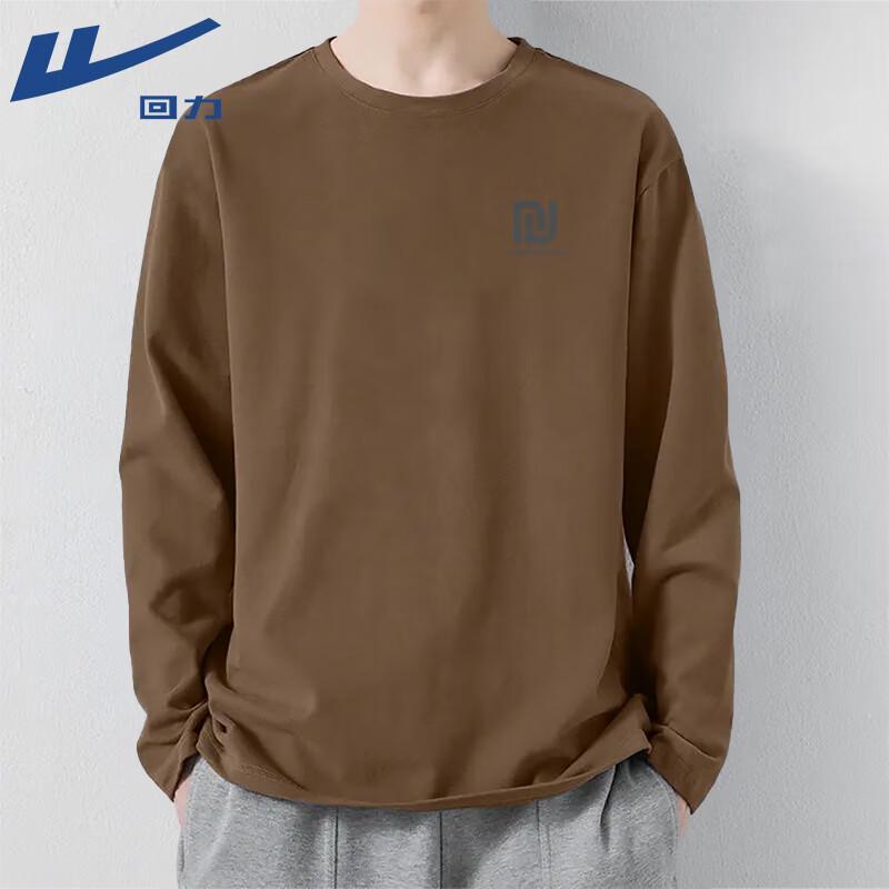 Warrior Retro Loose Fit Long Sleeve T-Shirt