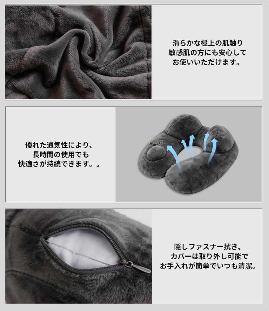 Neck Pillow Ergonomic Compact Air Transformation To Removable and Includes Eye Storage and 29dB Perfect for Bullet Gift Set, Design, Pillow, U-Shape