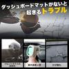 Nissan DAYZ B40 Series Compatible Dashboard Mat Sun Protection Anti-Glare Dashboard Cover