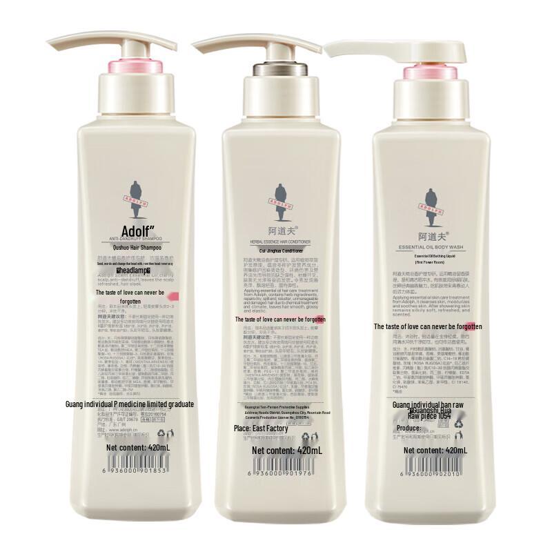 Adolph Essential Oil Fragrance Hair & Body Care Sets