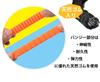 Paradise Extension Joint Official Japanese Dog Leash for Small and Medium Bungee Reduces TRUELOVE J&C Lead, Lead, Retailer, Dogs, Rope, Lightweight,