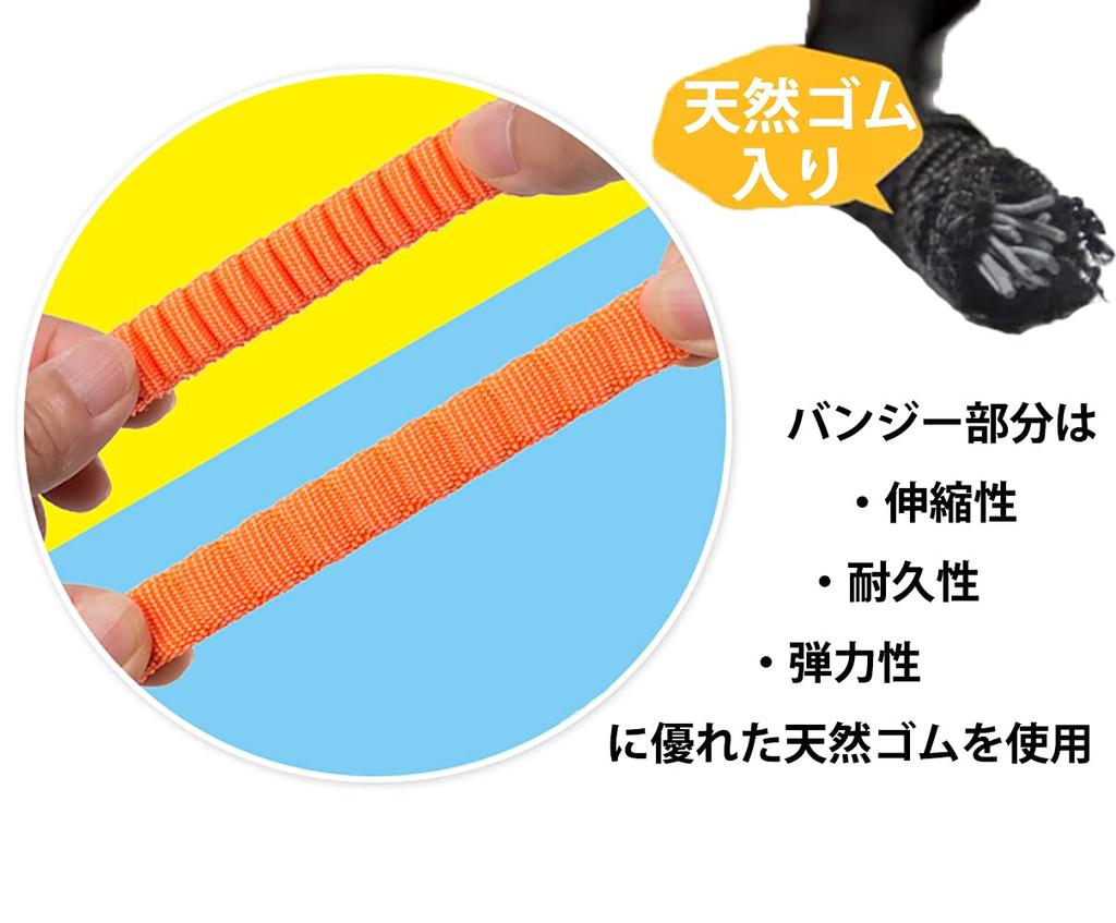 Paradise Extension Joint Official Japanese Dog Leash for Small and Medium Bungee Reduces TRUELOVE J&C Lead, Lead, Retailer, Dogs, Rope, Lightweight,