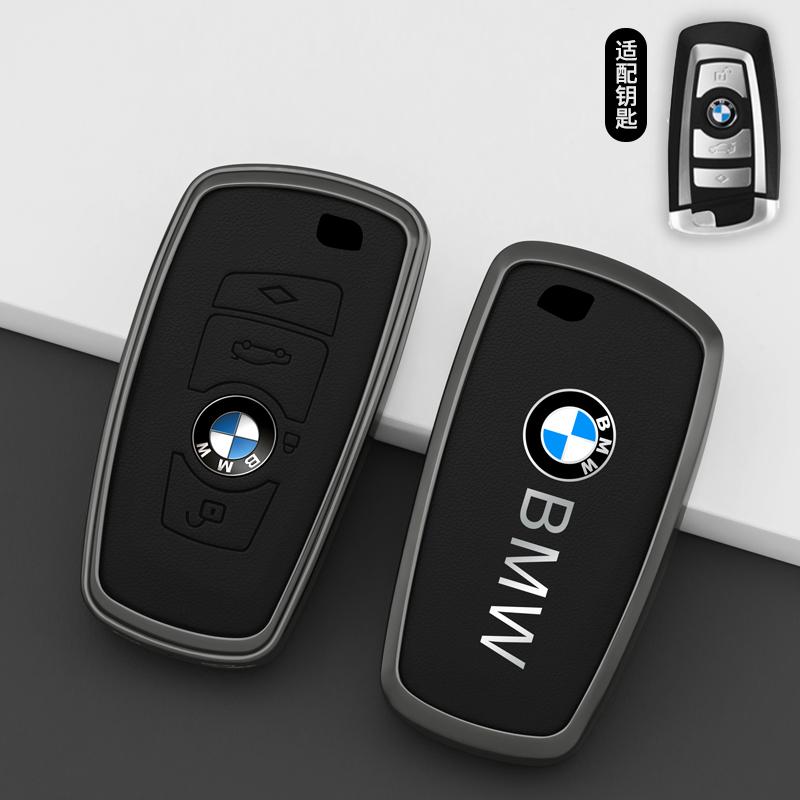 

For BMW X3 X5 X6 F30 F34 F10 F20 G20 G30 G01 G02 G05 F15 F16 1 3 5 7 Series Car Key Case Fob Cover Smart Remote Protector Shell