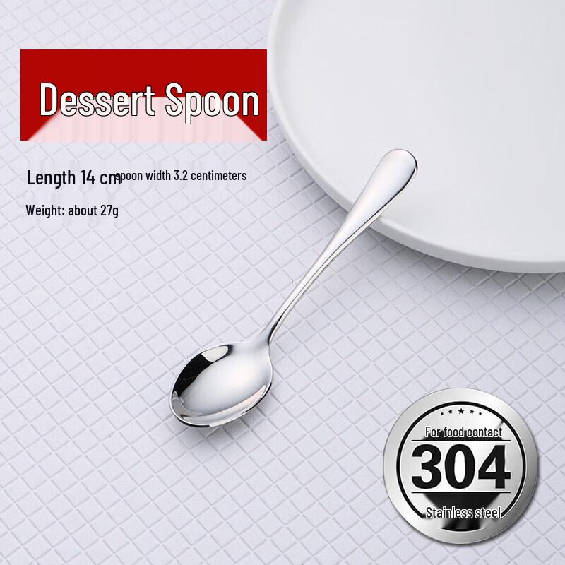 Qiwei 304 Stainless Steel Coffee Spoon