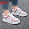 Warrior Women's Platform Casual Sneakers WXY-M120C