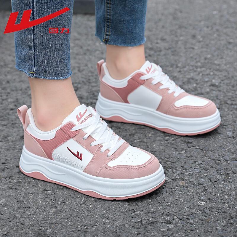 Warrior Women's Platform Casual Sneakers WXY-M120C