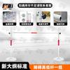 Junhu 400m Obstacle Course & Fitness Training Gear