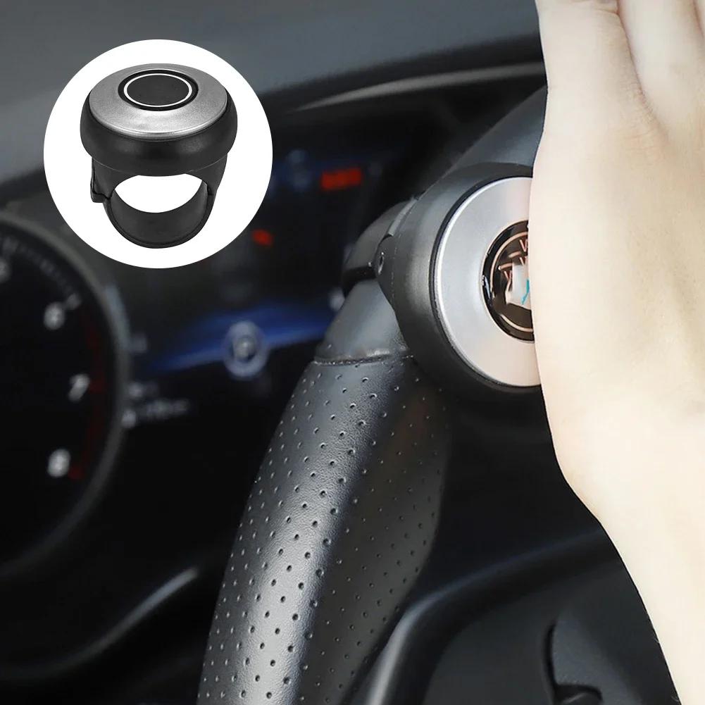 Steering Wheel Booster Ball Knob Universal Use 360 Degree Wheel Car Booster Clip Steering Power Handle Auto Parts Accessories