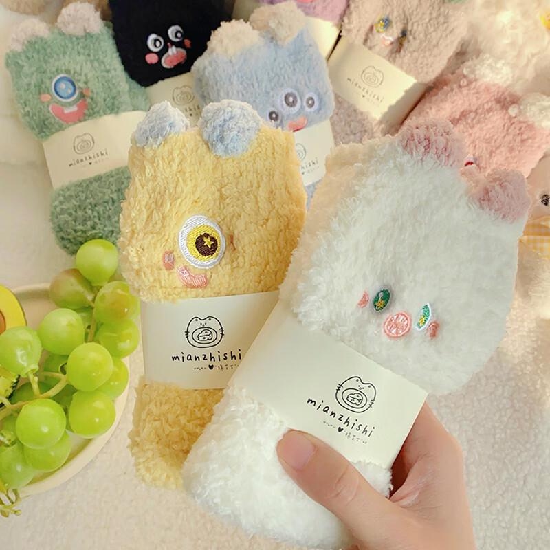 Women s Thick Cartoon Coral Fleece Mid-Tube Sleep Socks (3 Pairs) One Size