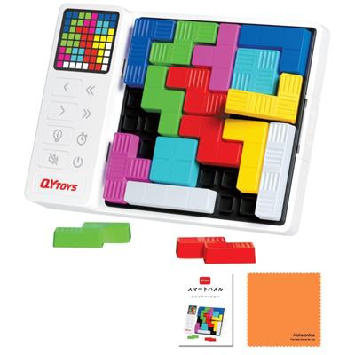 QYtoys Smart Puzzle Logic Version [Japanese Instructions and Crossword Included]