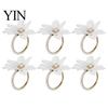 Luxury Table Decor 6Pcs White Lotus Napkin Rings, Chiffon Flower Metal Ring Holders, Faux Light Dining Accessory Pearl Dinner Rings for Wedding Bridal