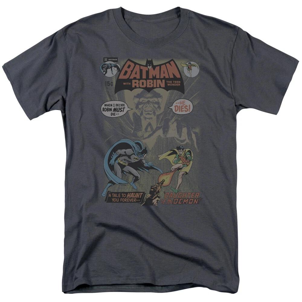 

Batman #232 Cover T-Shirt - Regular or Sleeveless - to 5X S