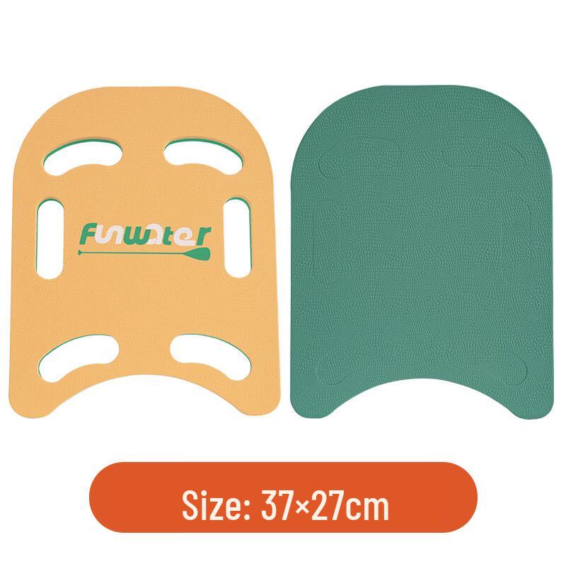 Children s Swimming Kickboard & Back Float