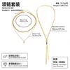 European and American Simple Adjustable Snake Bone Chain Y-shaped Fringed Necklace for Women, Stacked with Flash Diamonds, Pendant, Thin Chain Jewelry