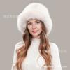 Women Winter Thick Warm Faux Fur Bucket Hat Fluffy Fashionable Ear Flaps