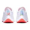 Nike Air Zoom Pegasus 37 Tie-Dye Women Sneakers White Bright-Mango Multi-Color DD9667-100
