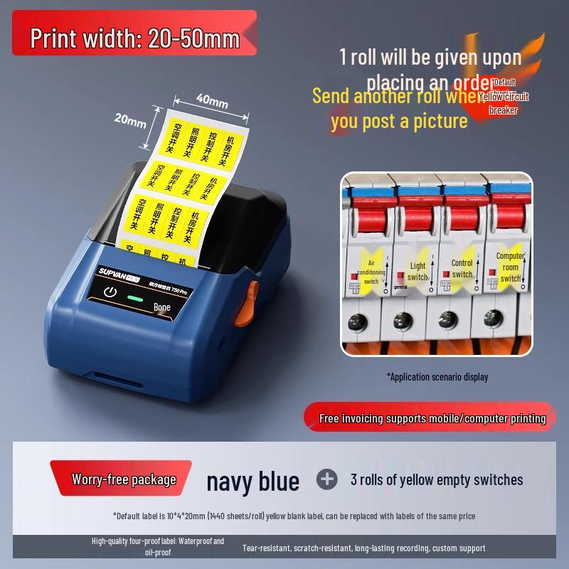 Shuofang T50pro Label Printer for Electricians: Network Cables, Fiber Optics, Circuit Breakers, Small Box Labels