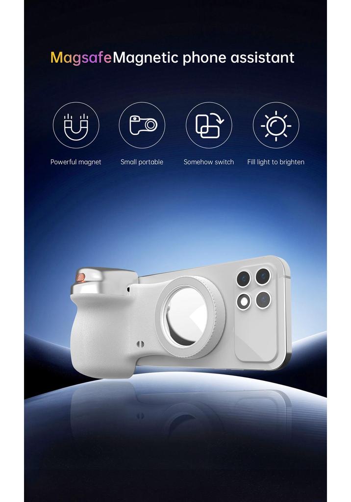 K02 Magnetic Bluetooth Selfie Stick with Fill Light - Multi-functional Portable Photography Handle