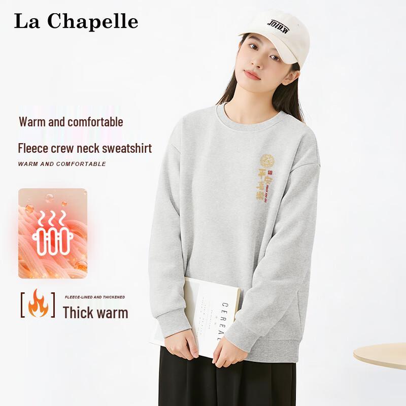 La Chapelle Women s Zodiac Lucky Horse Print Fleece-Lined Sweatshirt M