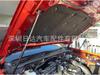 Hydraulic Hood Strut for Ford Ranger T9/Everest 2022-2023