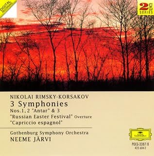 

CD GOTHENBURG SYMPHONY ORCHESTRA RIMS RimskyKorsakov Complete Symphonie POCG33878 Japan Classical Used