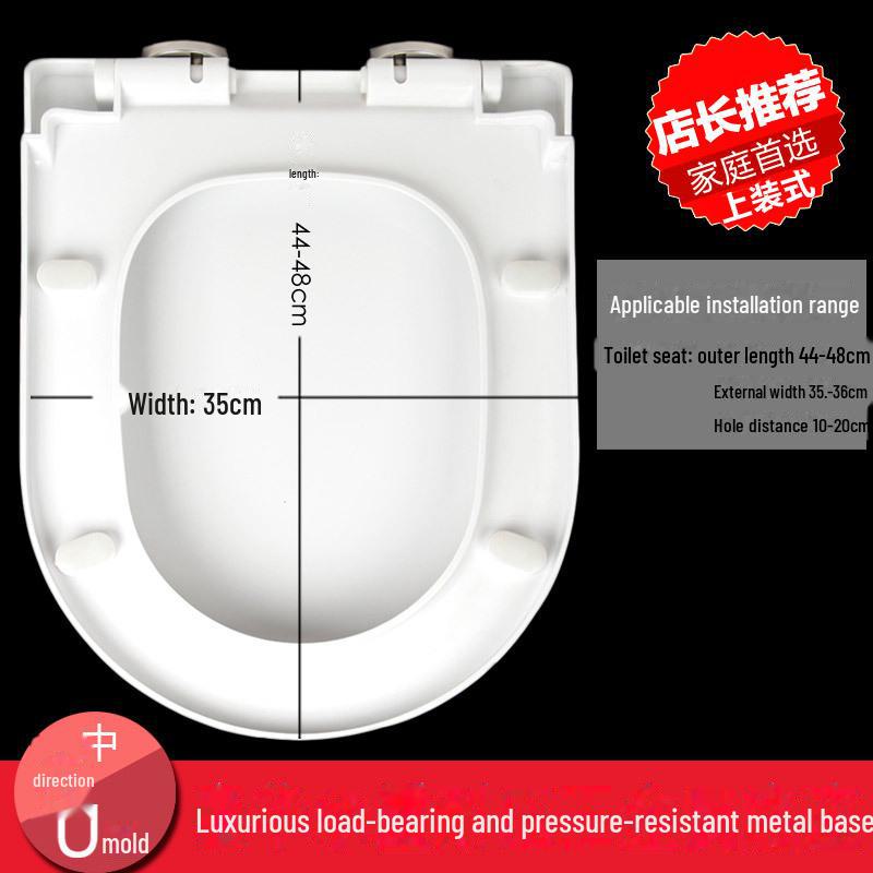 Pogrubiona Wolnoopadająca Pokrywa Siedziska Toaletowego UVO do Gospodarstwa Domowego