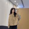 Trendy Winter V-Neck Print Lace-Up Cotton Jacket for Women