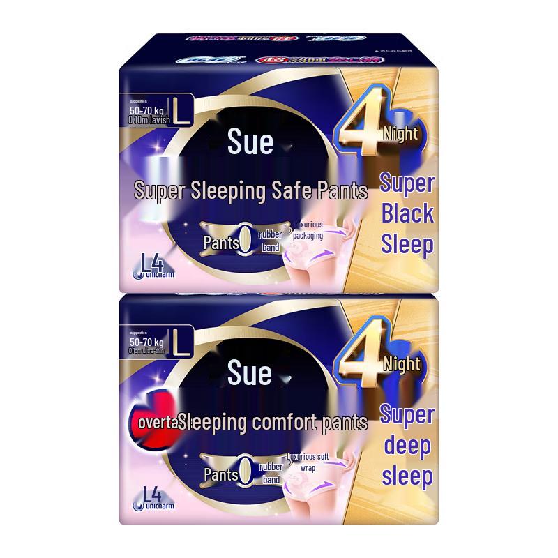 Sofy Super Sleep Period Night Pants