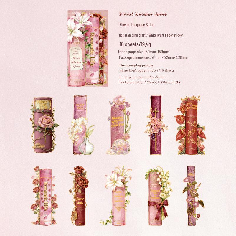 Сахарные Стихи Белая Крафт-Бумага Жесткие Картонные Наклейки: Ретро-микропейзажи Серия «Позвоночник», 10 листов в упаковке