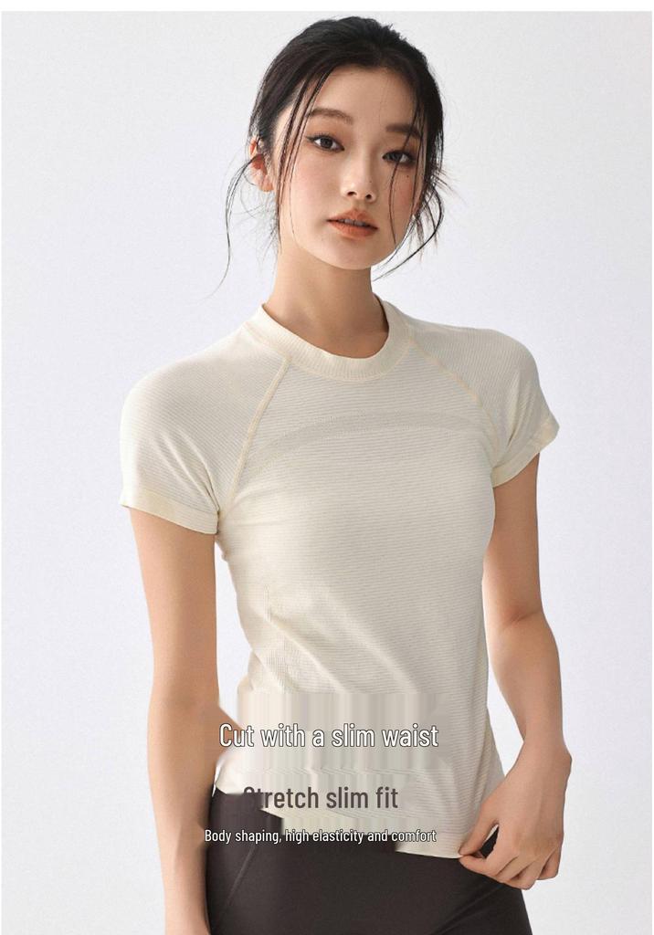 Damen Stretchy Nahtloses Strick Fitness-T-Shirt - Atmungsaktives, Hautfreundliches Kurzarm-Top für Yoga & Pilates