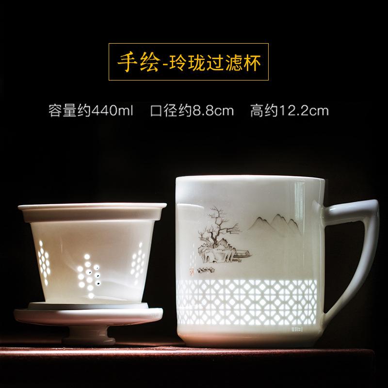 BEPAN Jingdezhen hand-painted ceramic cup tea separation tea infuser cup with lid filter cup exquisite tea infuser cup household 440ml