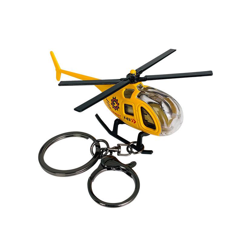 Creative Alloy Helicopter Keychain Cute Bag Accessory For Men And Women