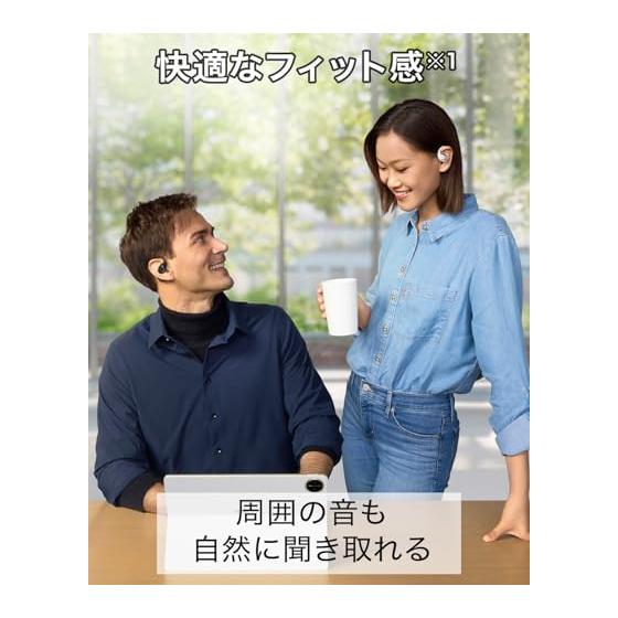 HUAWEI FreeArc Open Ear Wireless Earphones, Over-Ear Bluetooth, Comfortable Wear, IP57 Waterproof, 28 Hours Playtime, Compatible with iOS/Andriod,