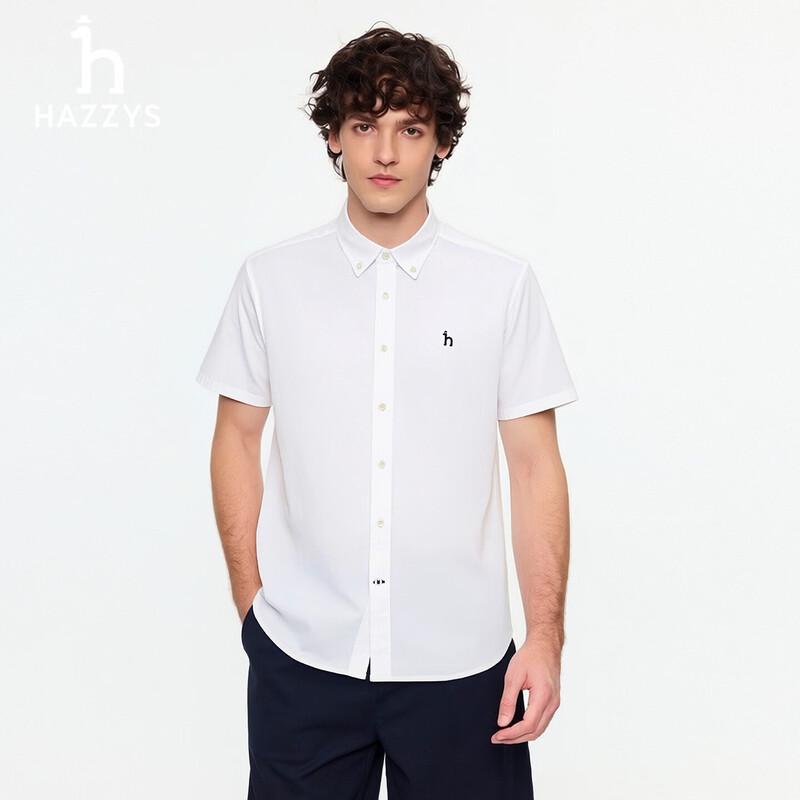 HAZZYS Men s 2026 Summer Oxford Solid Short Sleeve Shirt 2XL (185/104A)