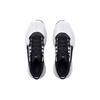 Under Armour Men's Lockdown 6 Basketball Shoes White/Jet Grey 3025616-101