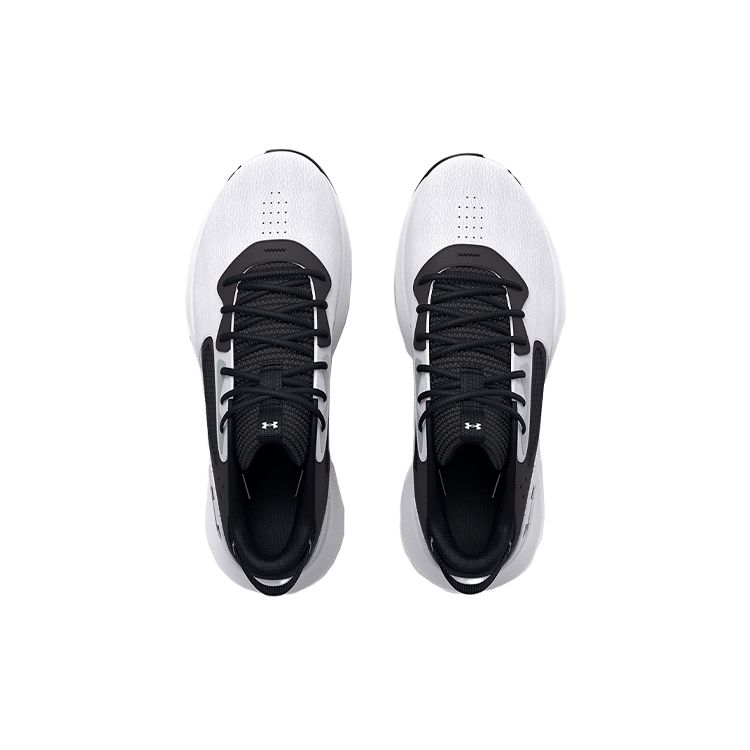 Under Armour Men's Lockdown 6 Basketball Shoes White/Jet Grey 3025616-101